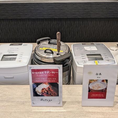 Dormy Inn Express Sendai Hirose Dori Ngoại thất bức ảnh