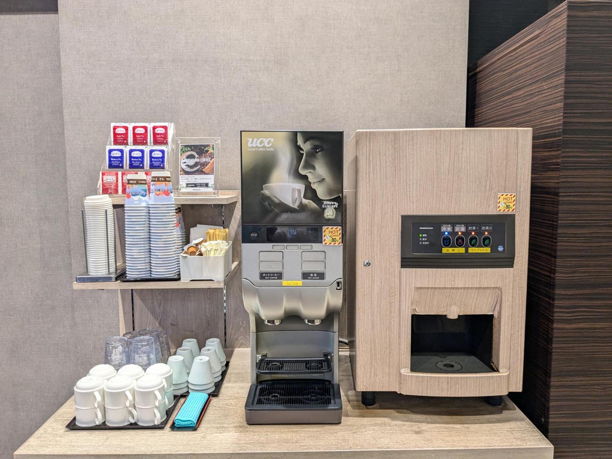 Dormy Inn Express Sendai Hirose Dori Ngoại thất bức ảnh