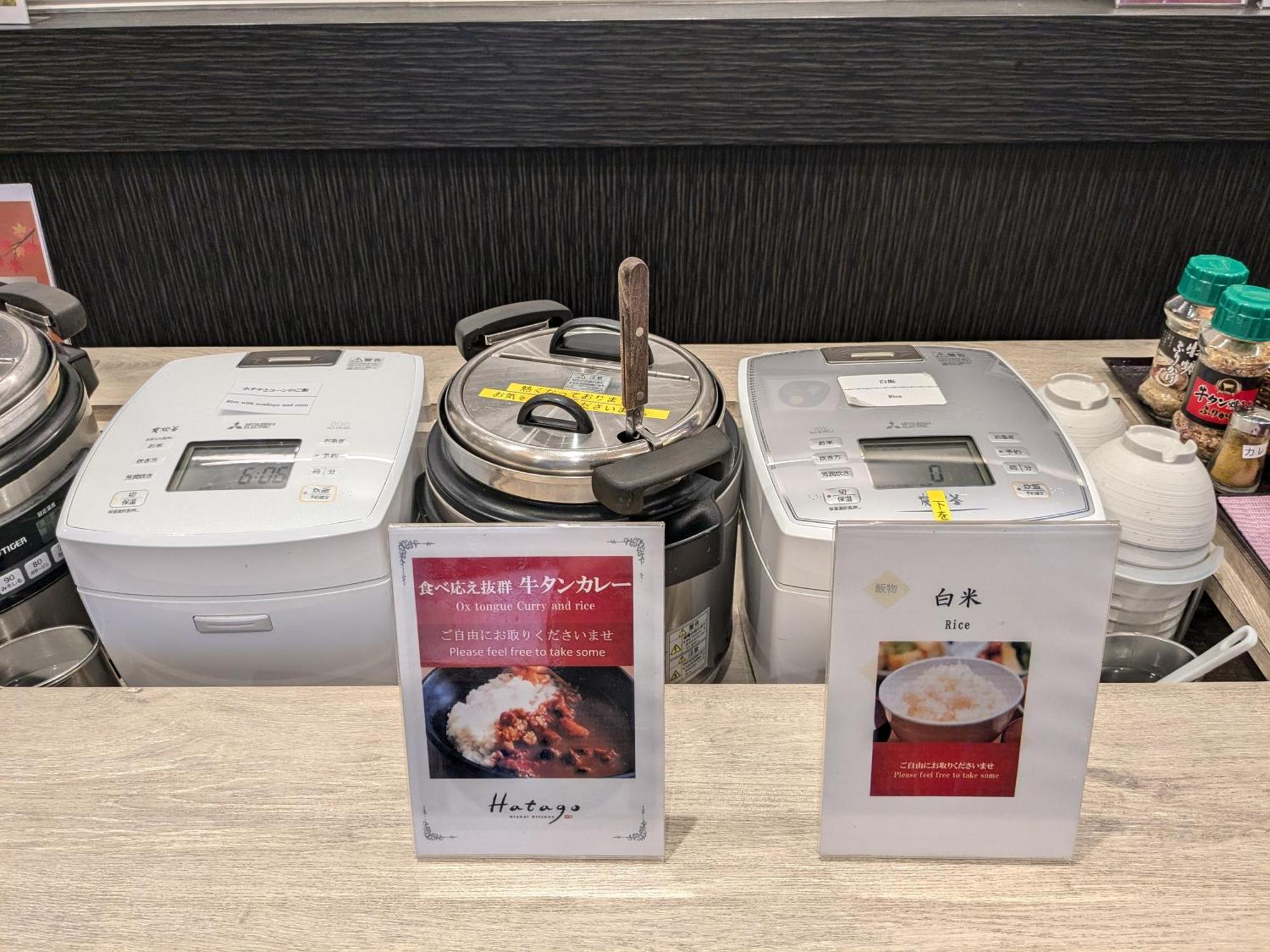 Dormy Inn Express Sendai Hirose Dori Ngoại thất bức ảnh