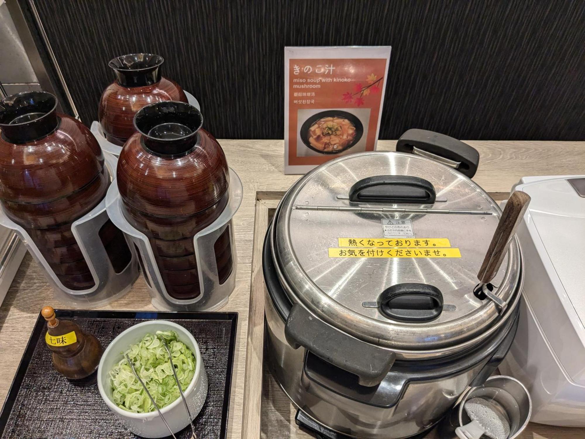 Dormy Inn Express Sendai Hirose Dori Ngoại thất bức ảnh