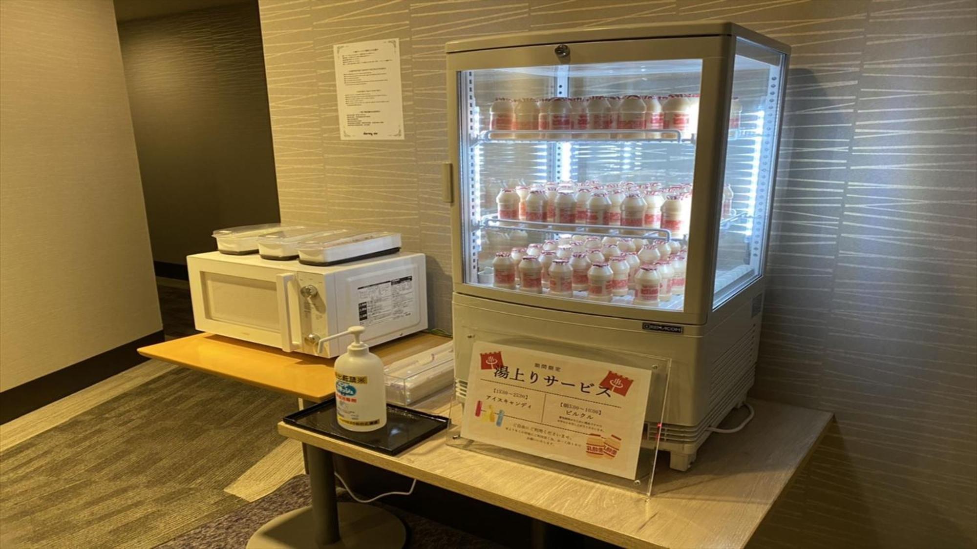 Dormy Inn Express Sendai Hirose Dori Ngoại thất bức ảnh